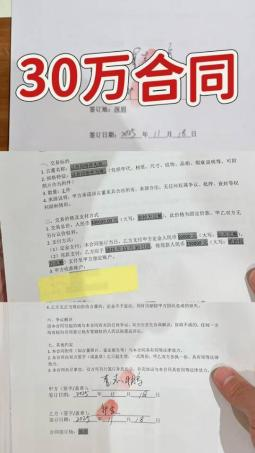 697181daabc87.png 697181daabc87.png