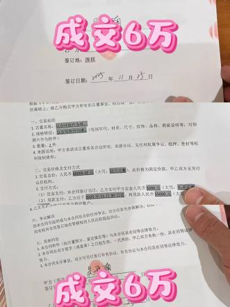 697181e7399ba.png 697181e7399ba.png