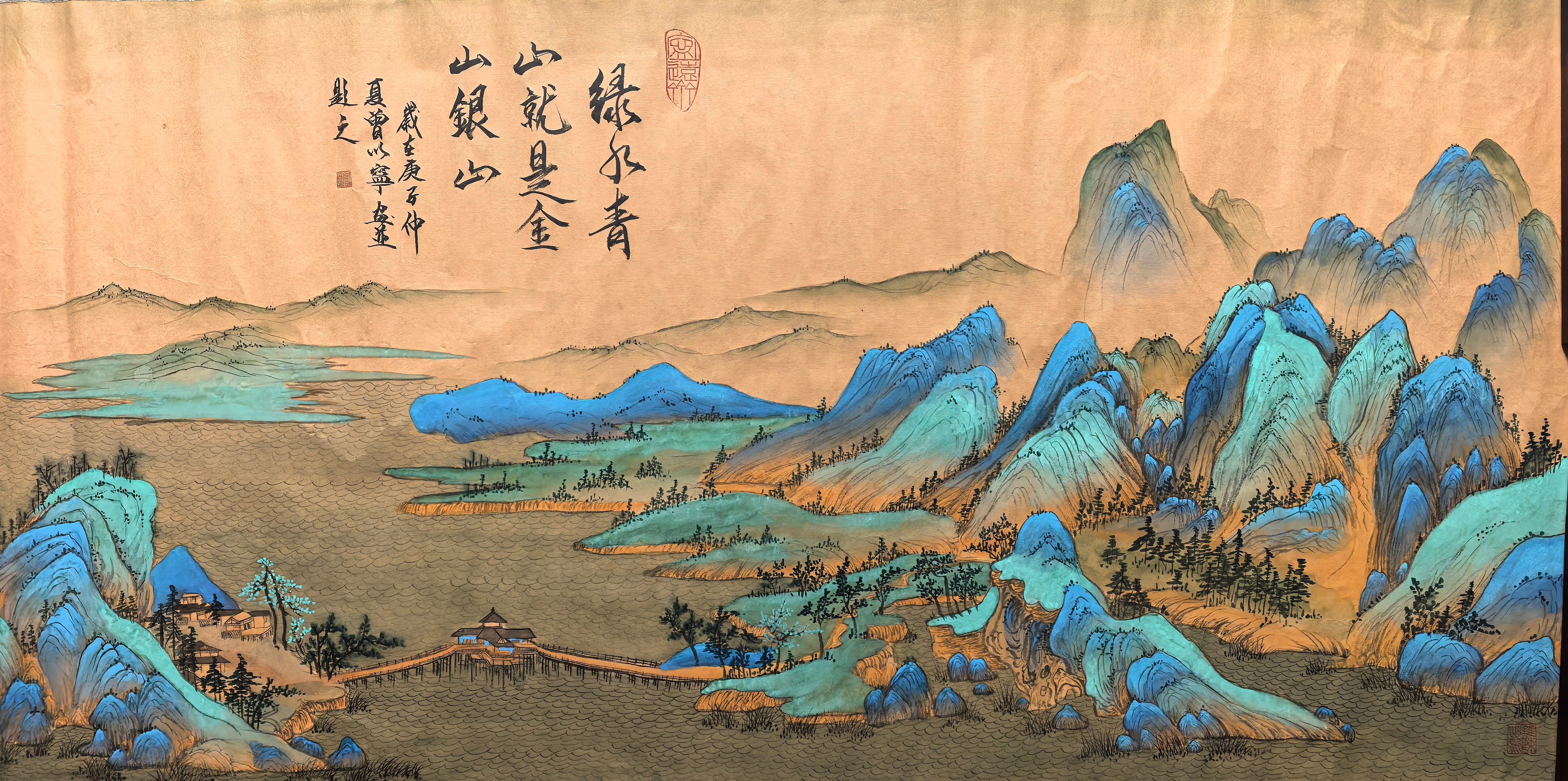 6972d2290ea16.jpg 6972d2290ea16.jpg