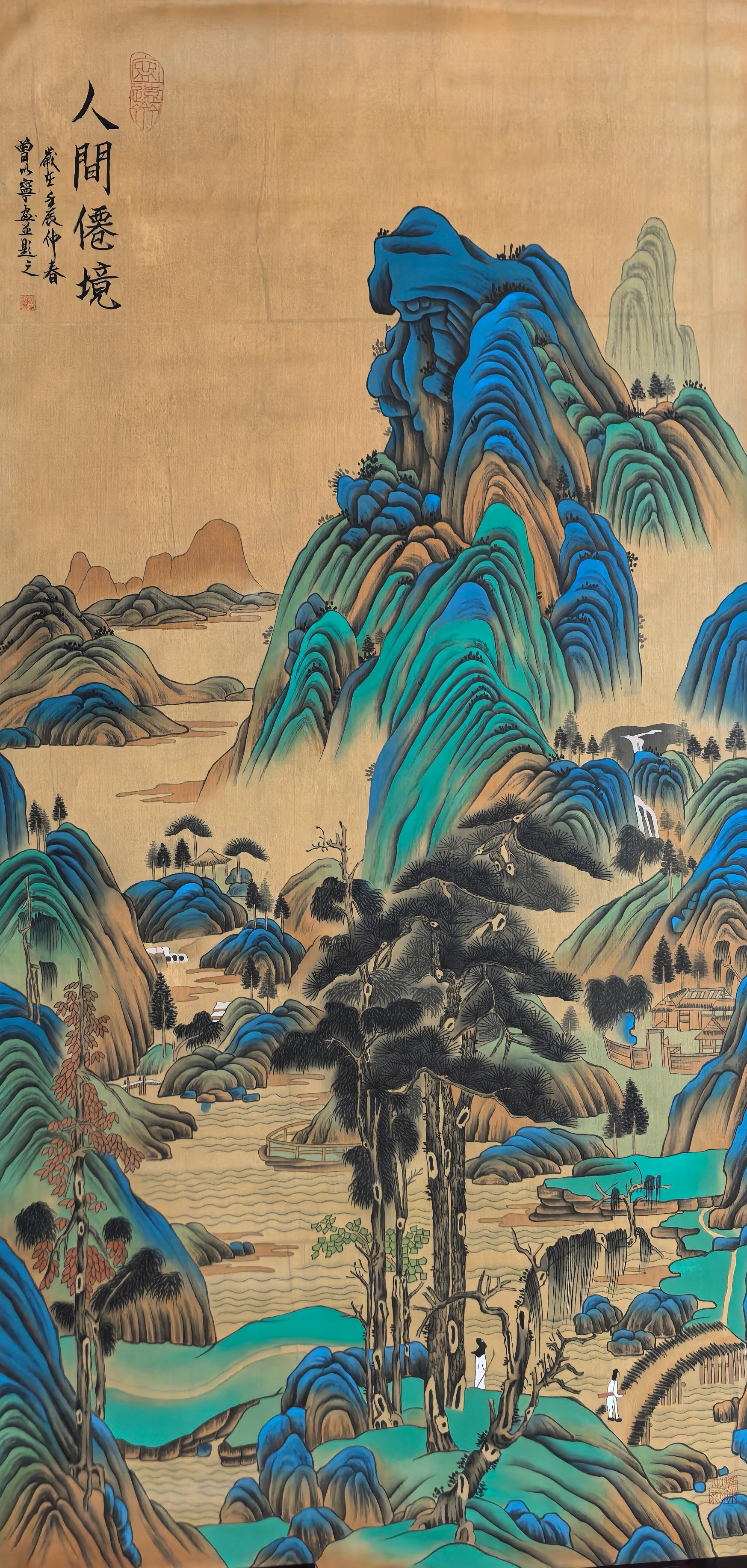 6972d5ebeb126.jpg 6972d5ebeb126.jpg