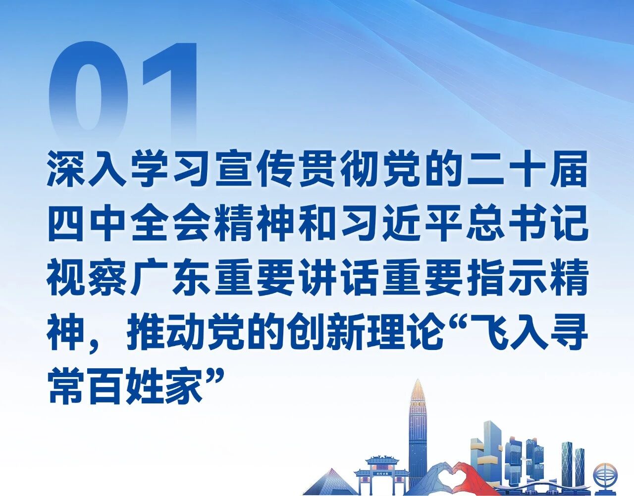 6976cb2bb6818.jpg 6976cb2bb6818.jpg