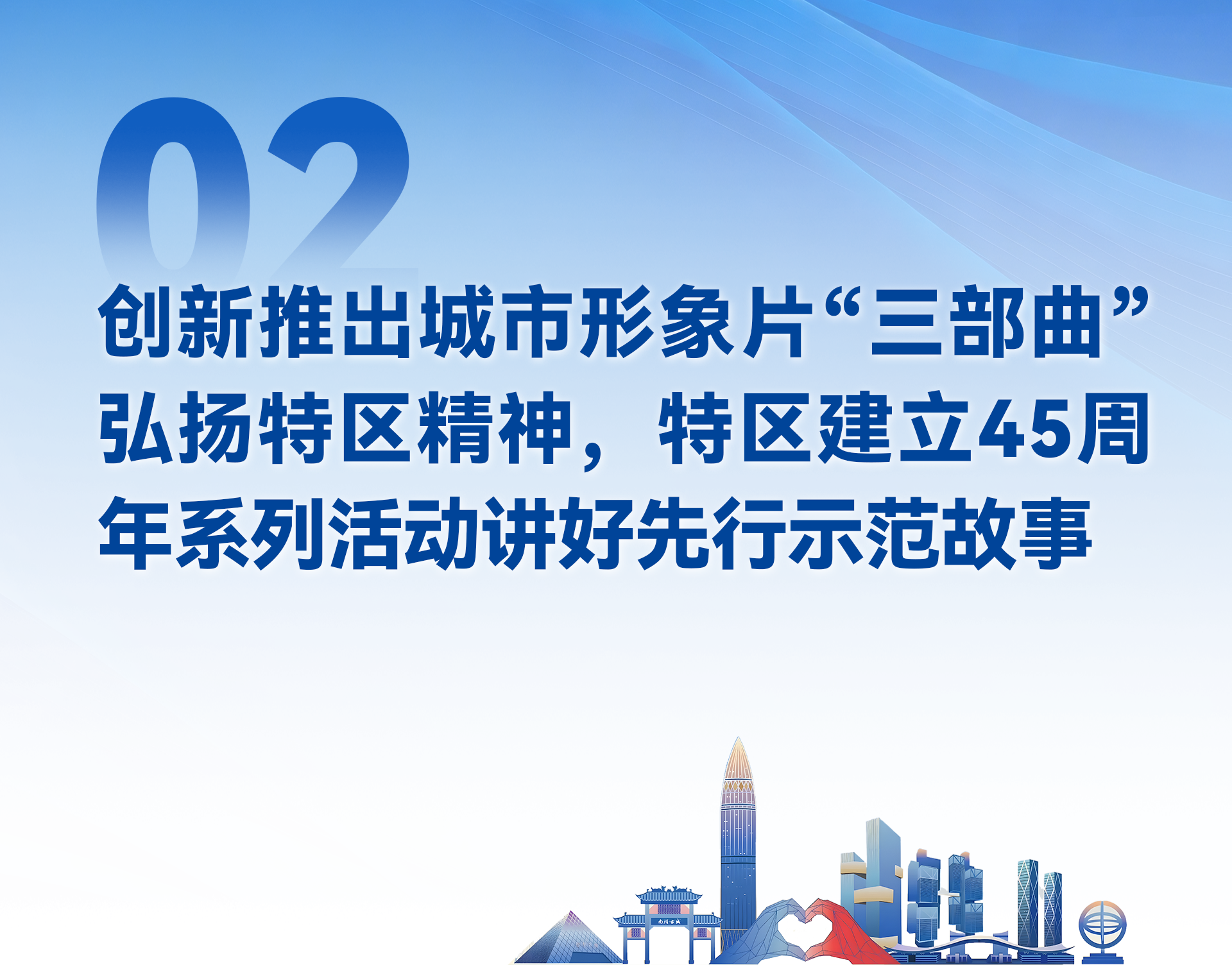 6976cb3b93992.png 6976cb3b93992.png