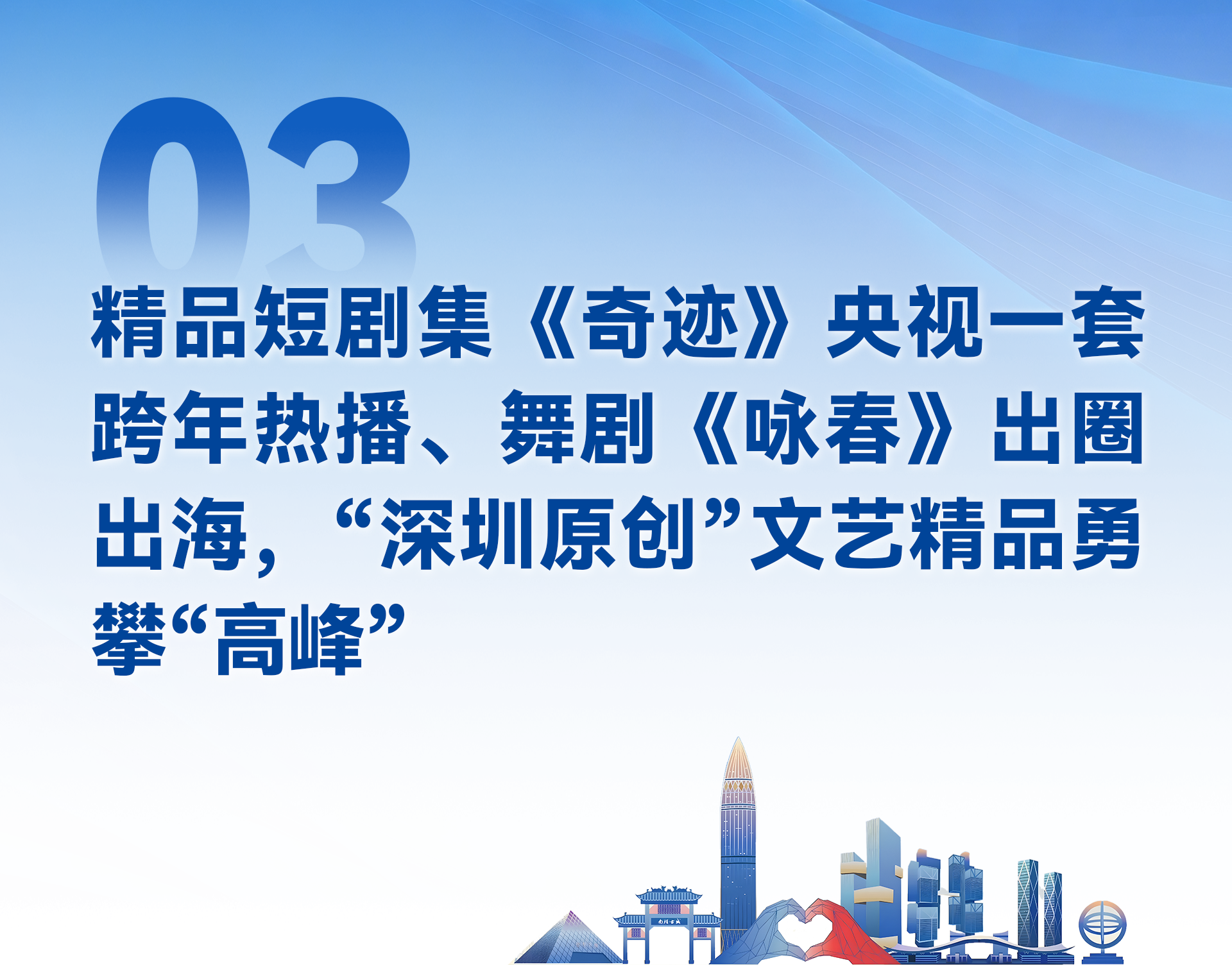 6976cb6ed157c.png 6976cb6ed157c.png