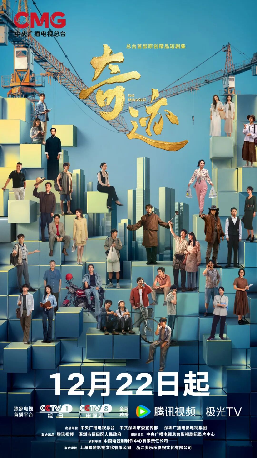 6976cb79e2709.jpg 6976cb79e2709.jpg