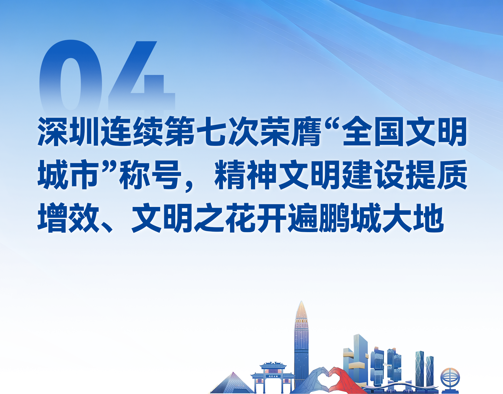 6976cb98666d5.png 6976cb98666d5.png