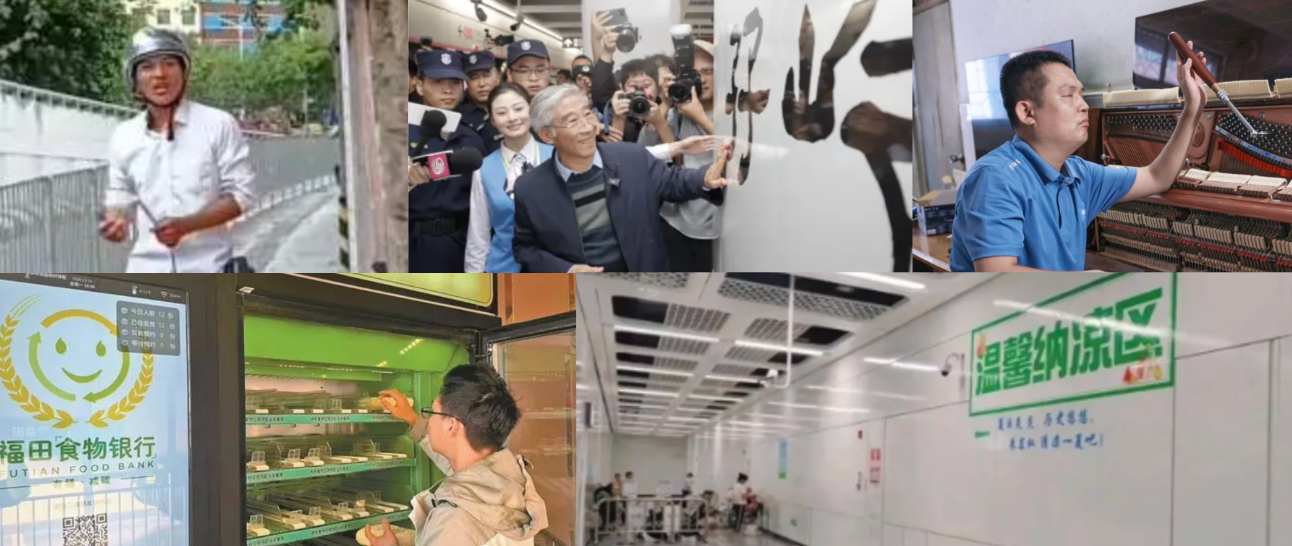 6976cbc13586f.png 6976cbc13586f.png