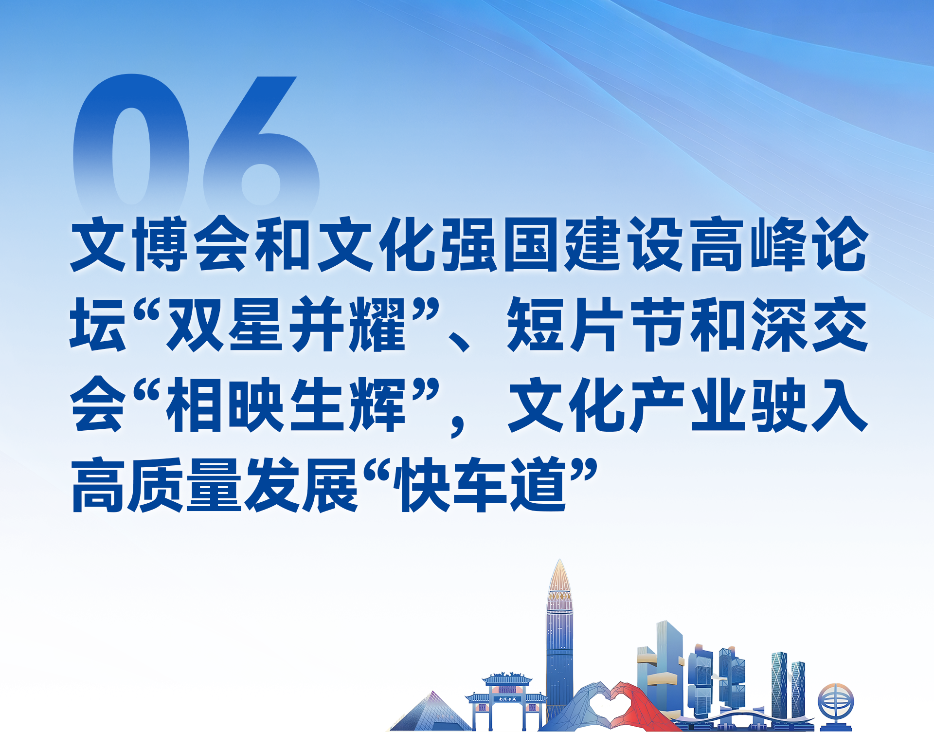 6976cbf7518c2.png 6976cbf7518c2.png