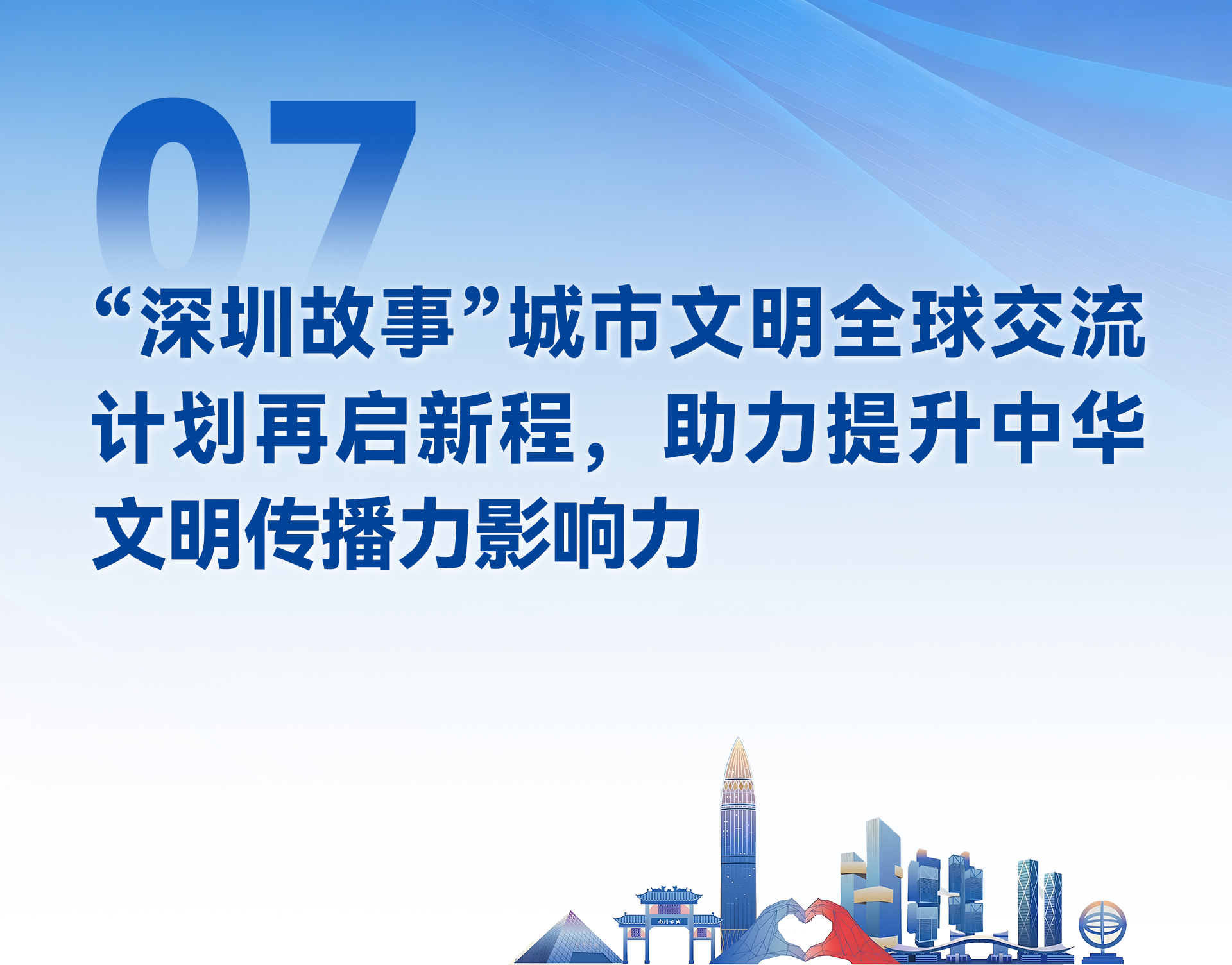 6976cc0a3fa2f.png 6976cc0a3fa2f.png