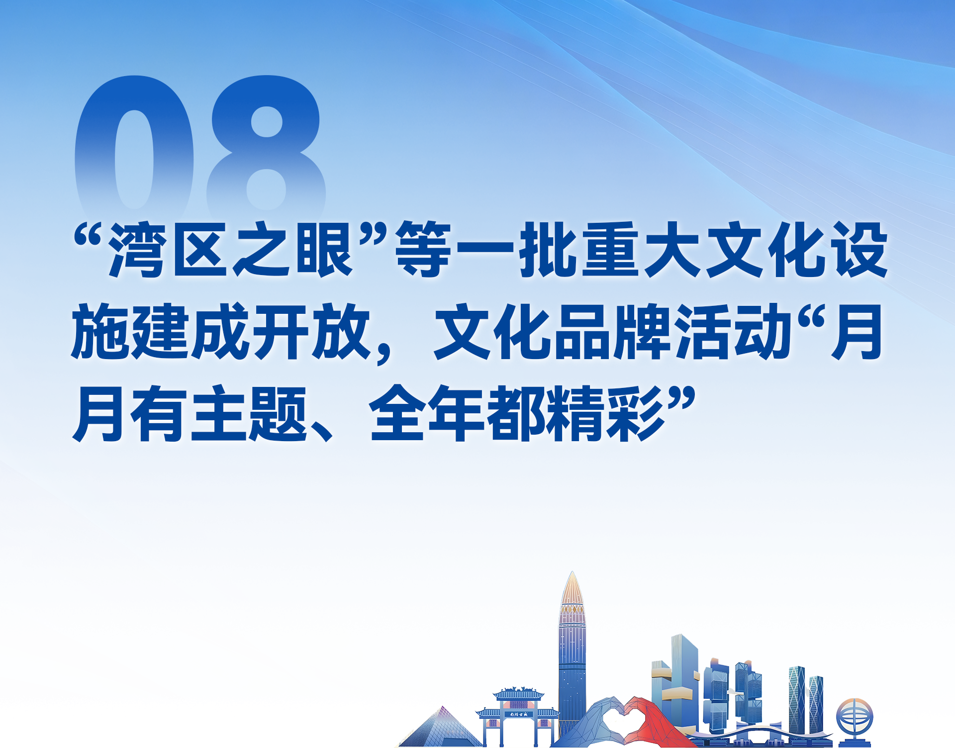 6976cc1b99e37.png 6976cc1b99e37.png