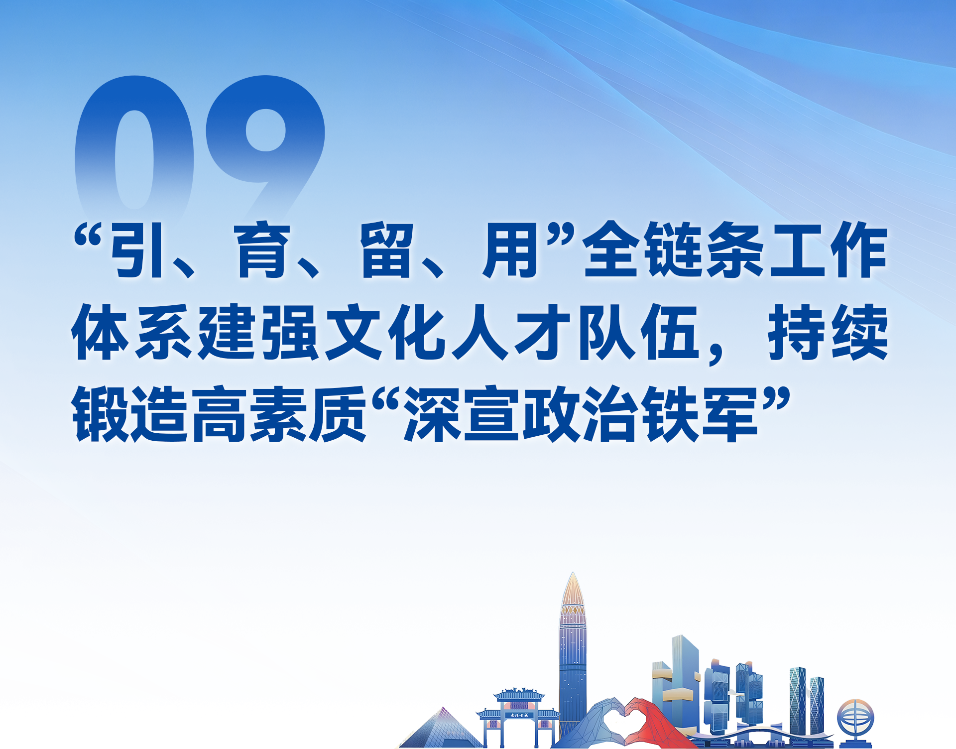 6976cc2f3800d.png 6976cc2f3800d.png