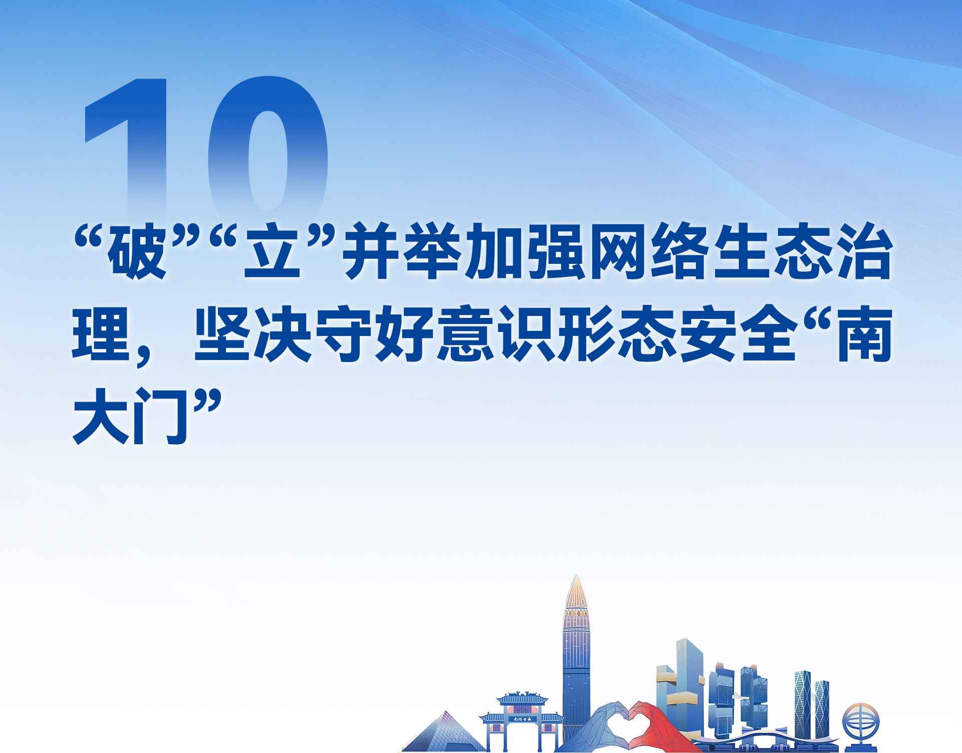 6976cc42db0ce.png 6976cc42db0ce.png