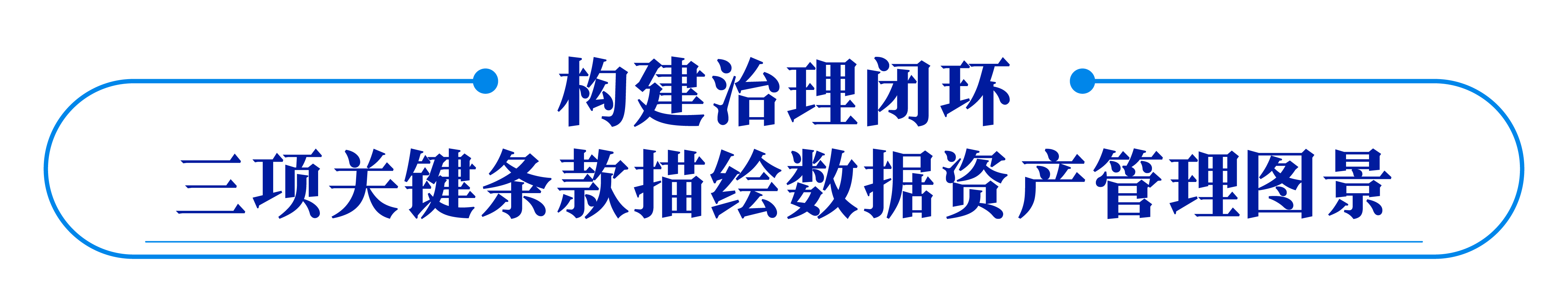 697c555e4cb78.png 697c555e4cb78.png