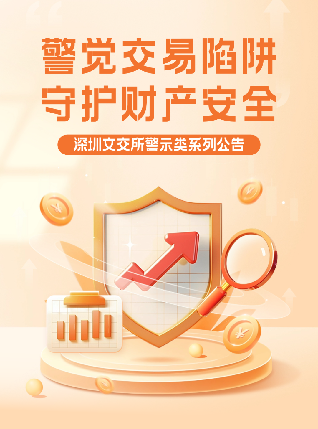 69ff02b36bc5a.png