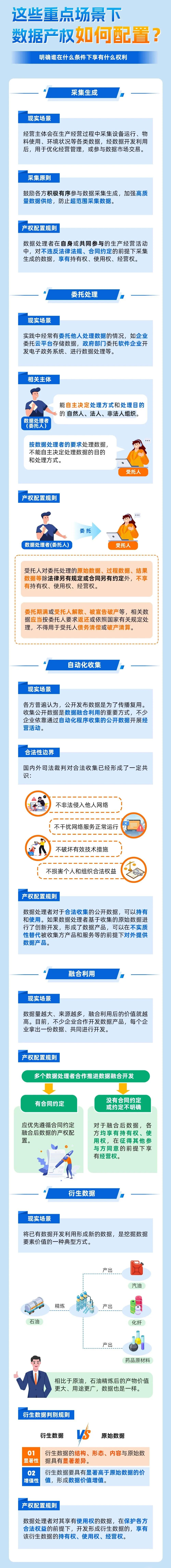 6a0ed33ab8cf1.jpg