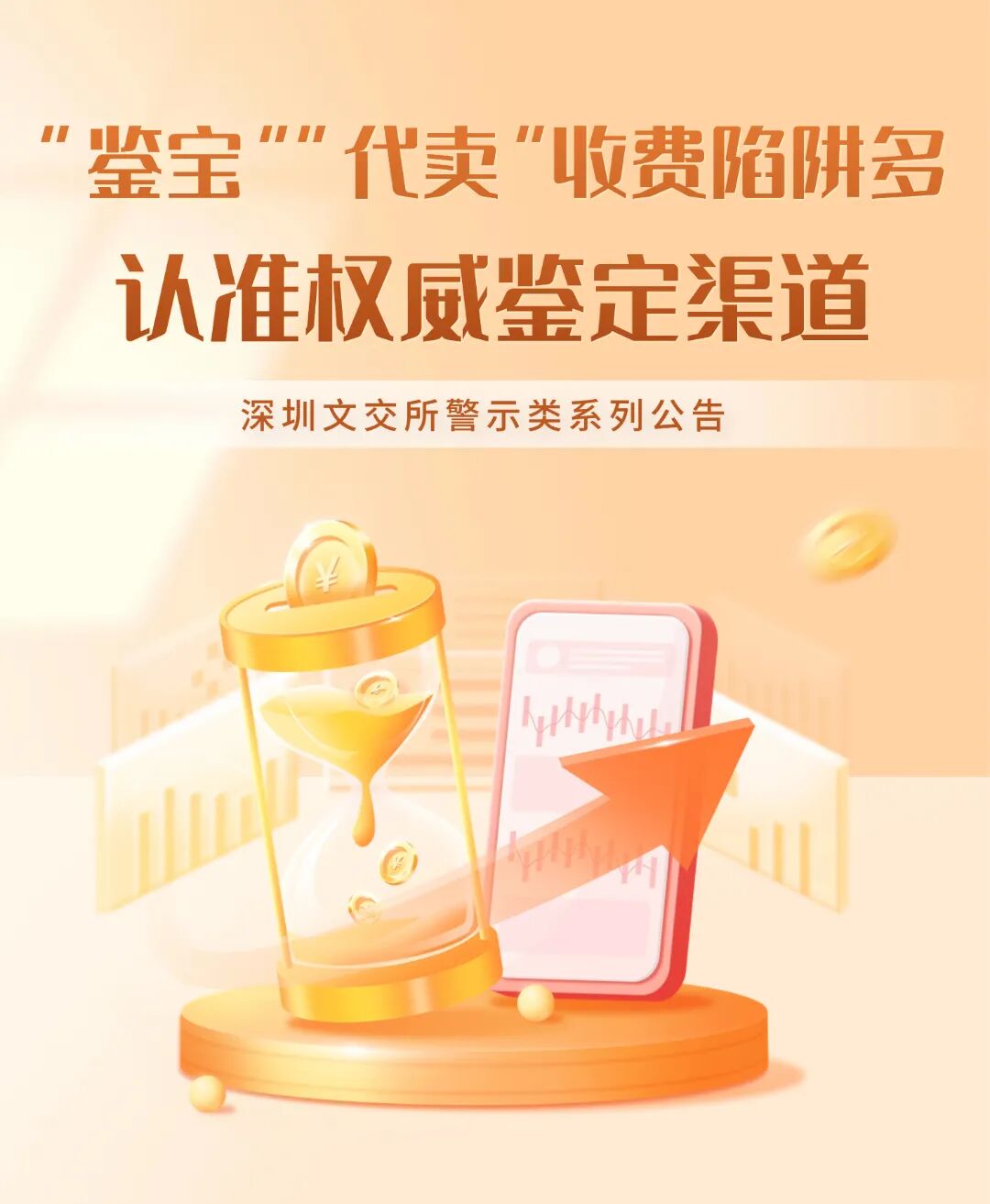 6a1414a403ffa.jpg