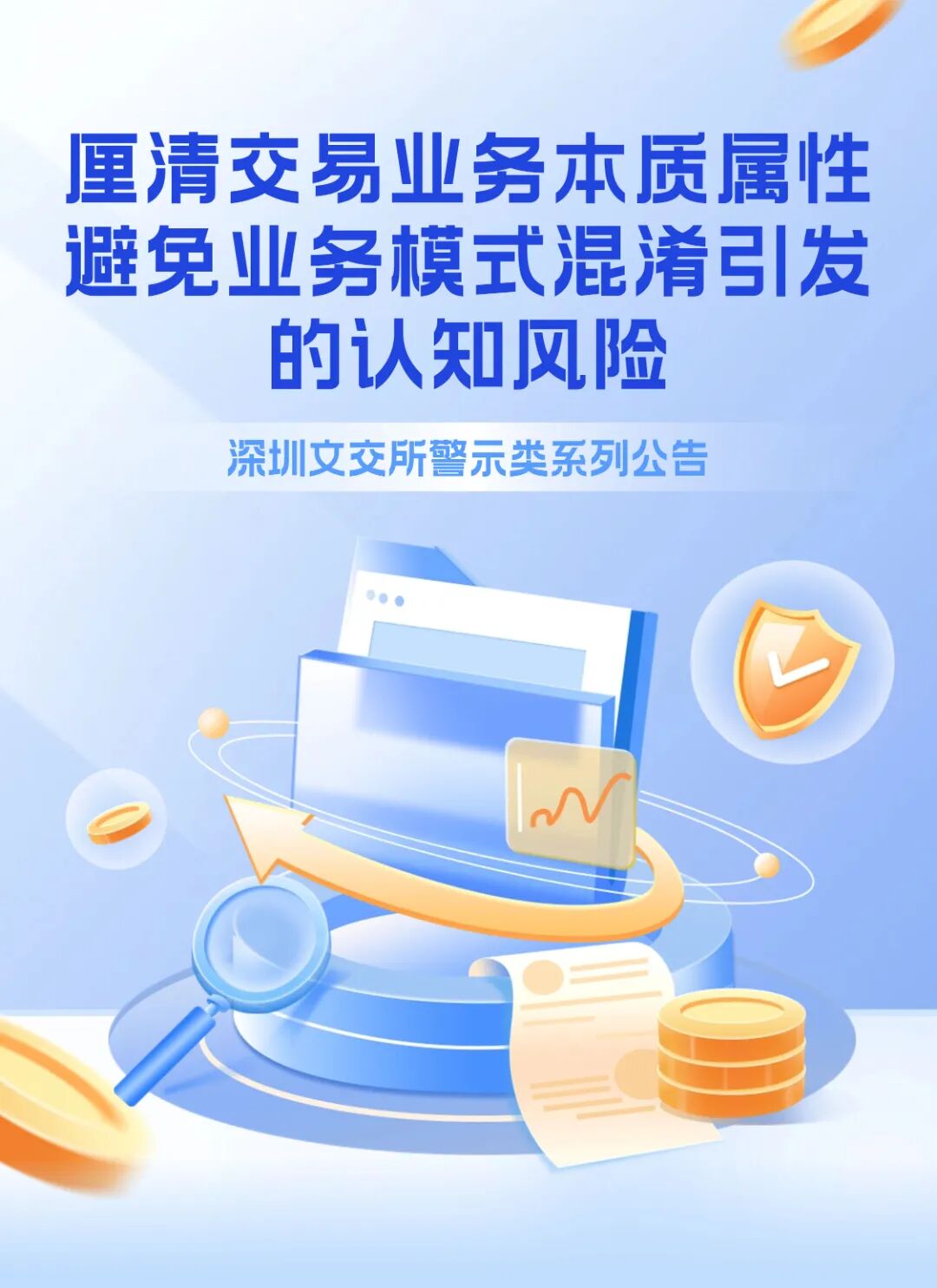 6a1416522e5cf.jpg