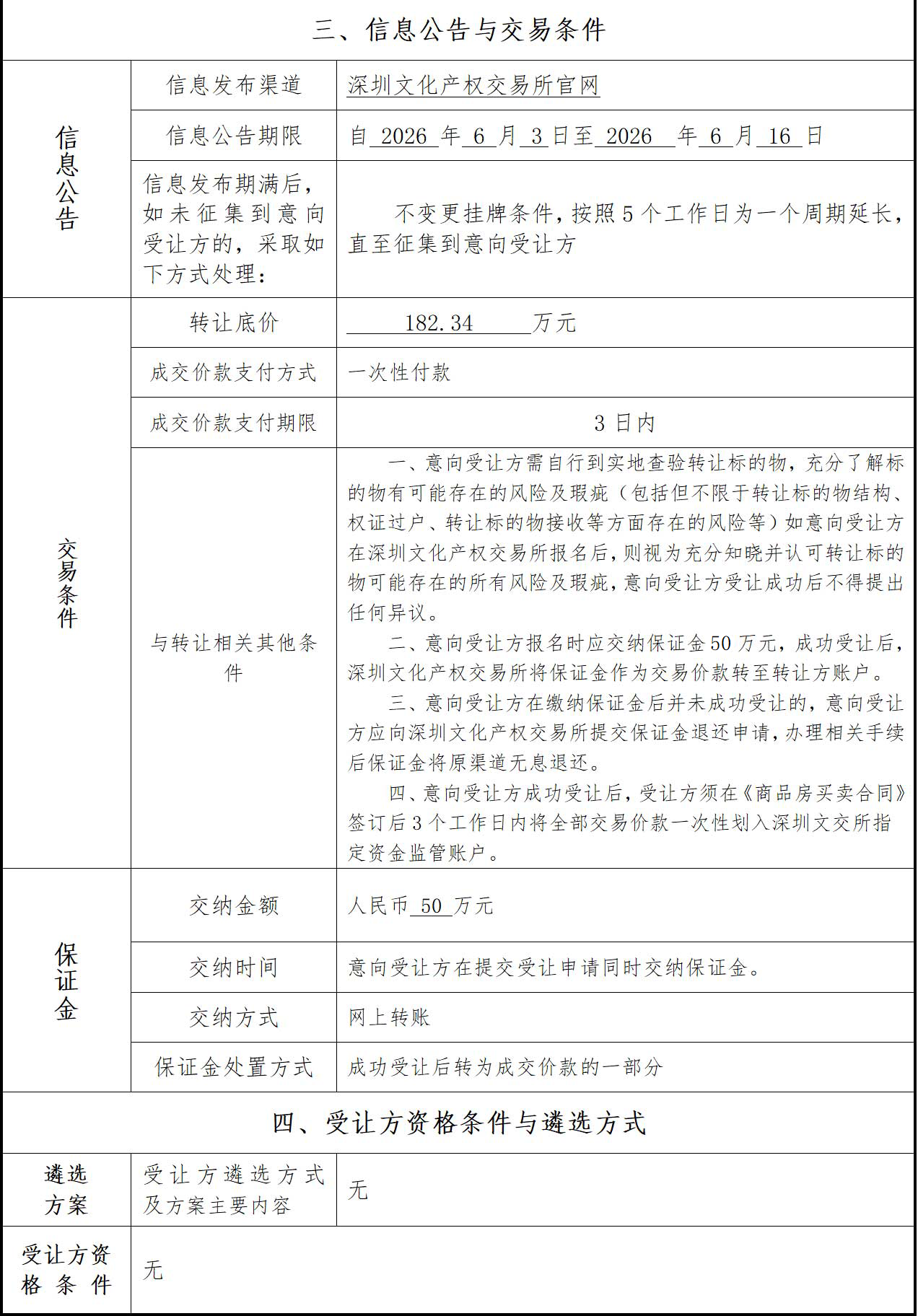 6a1e96e83b1ca.png 6a1e96e83b1ca.png