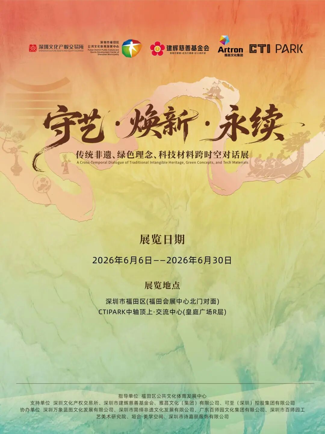 6a21448ed5fa8.jpg