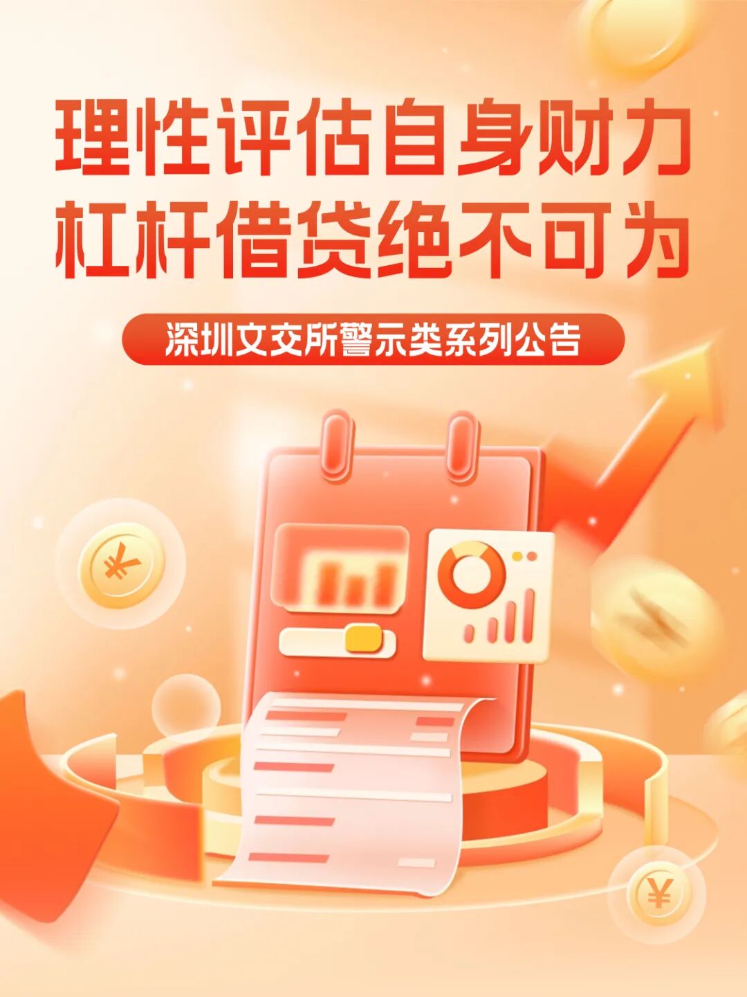 6a214659c8ee7.jpg