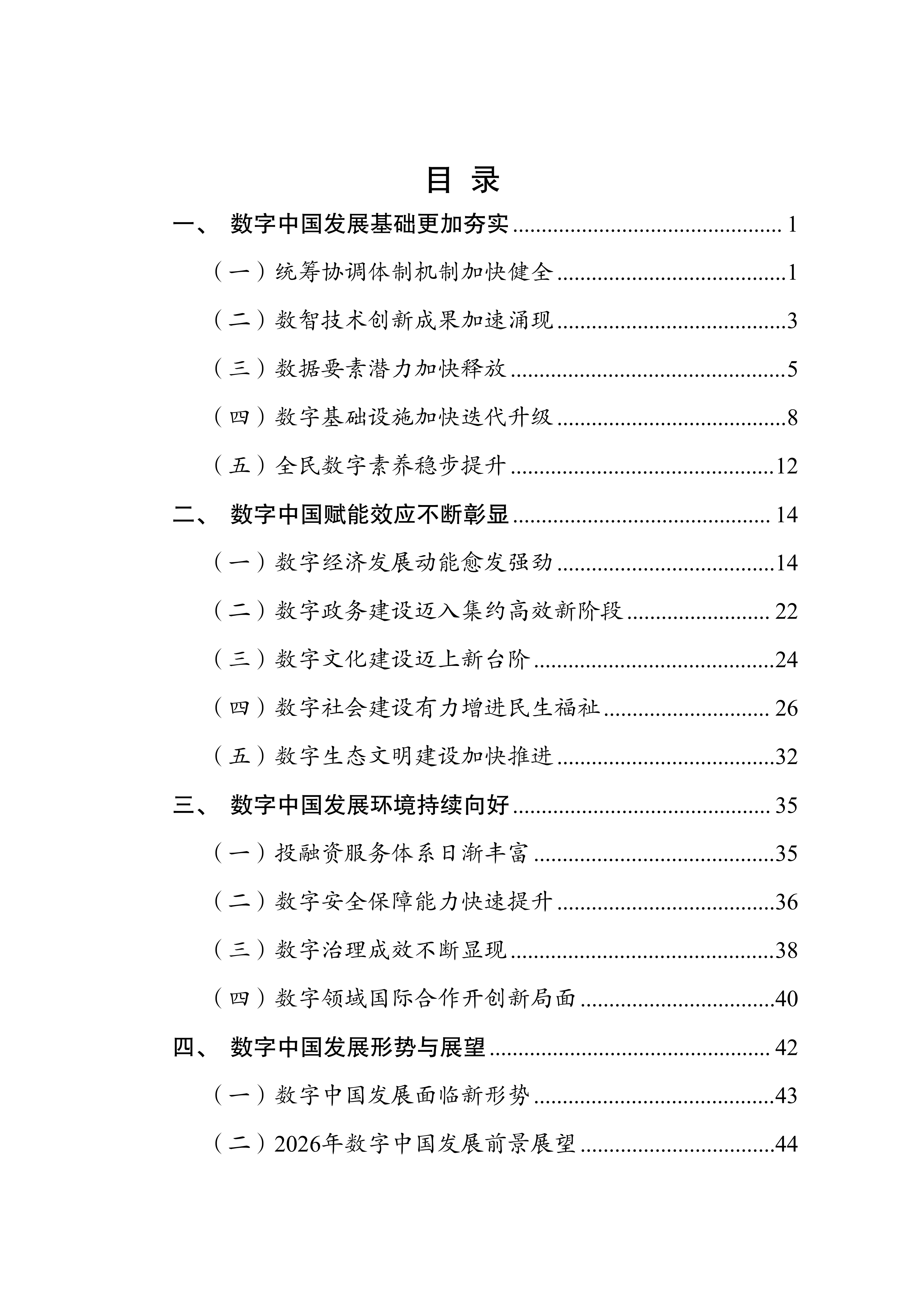 6a32697b613cb.png