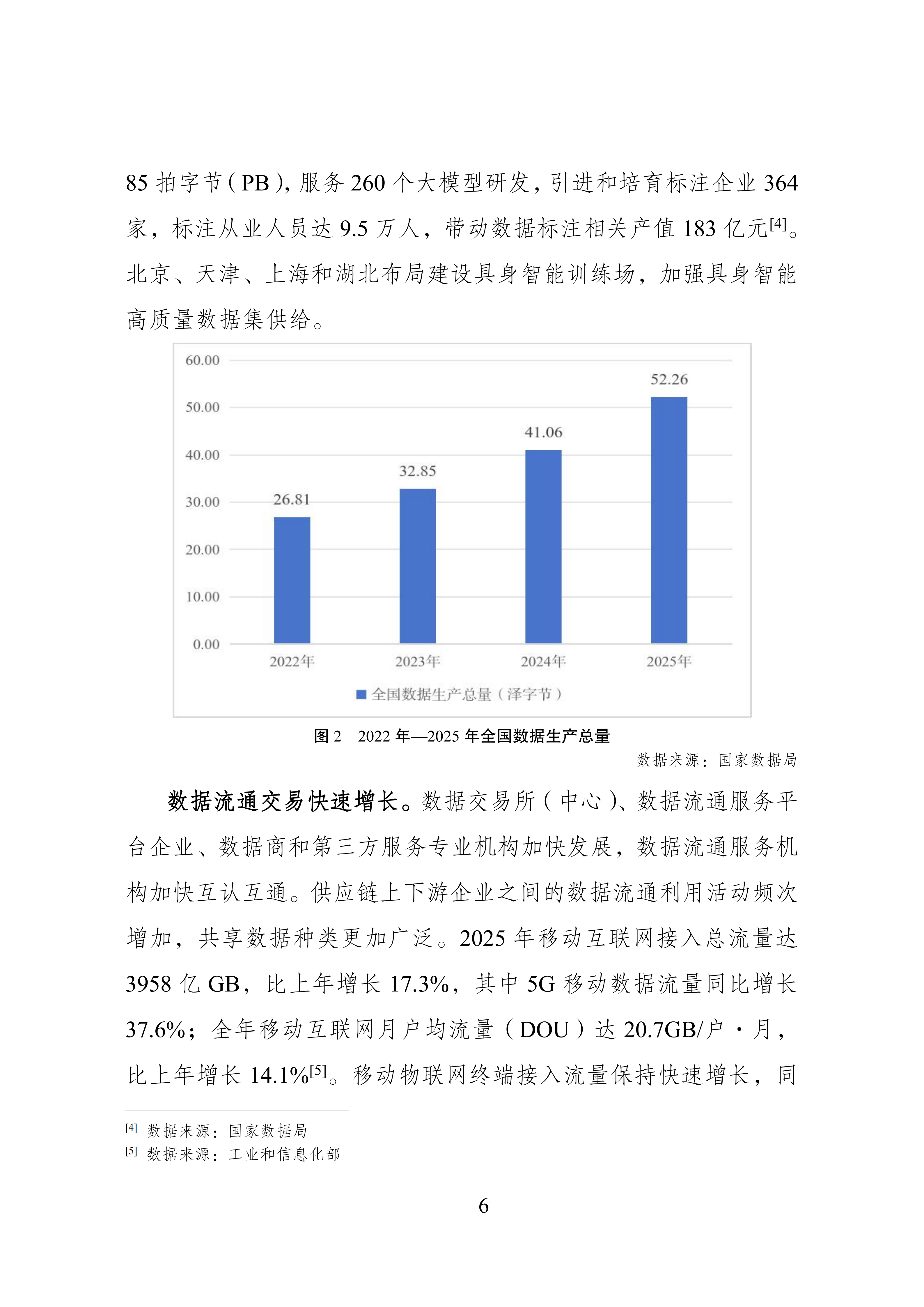 6a326a0d91258.png