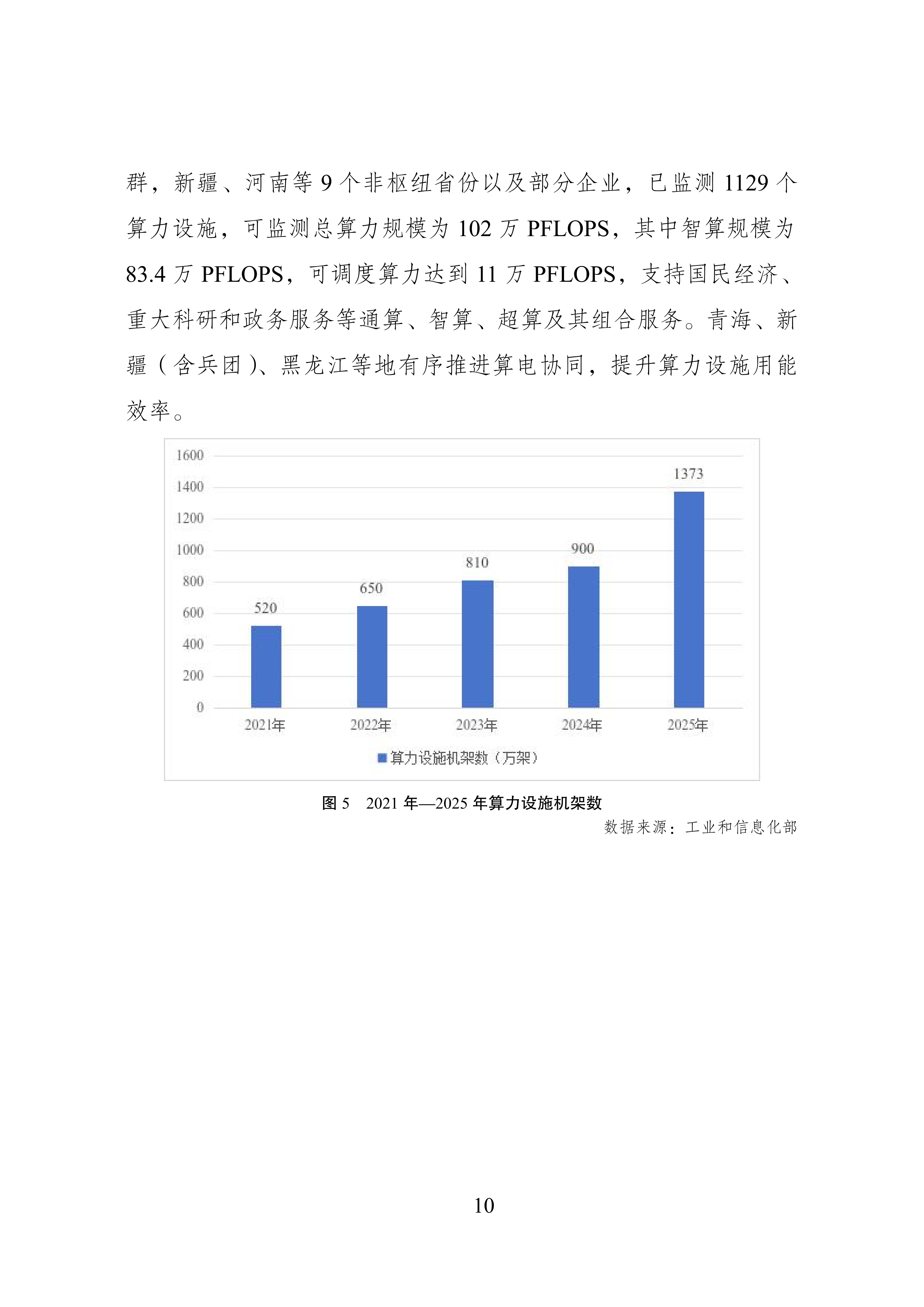 6a326a56b782a.png