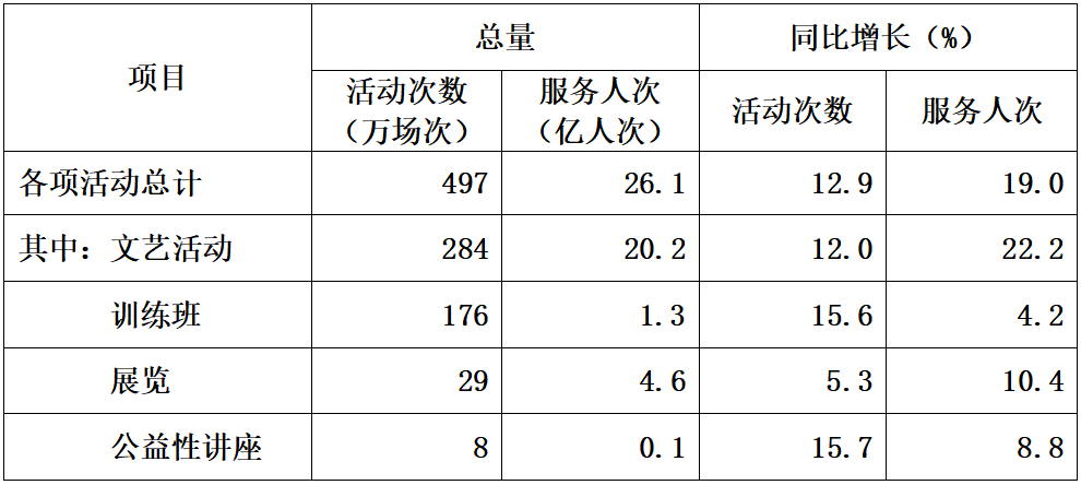 6a33b0596f075.png 6a33b0596f075.png