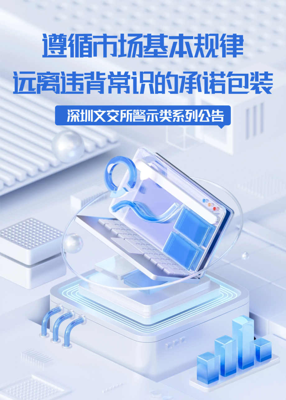 6a438f029e254.png