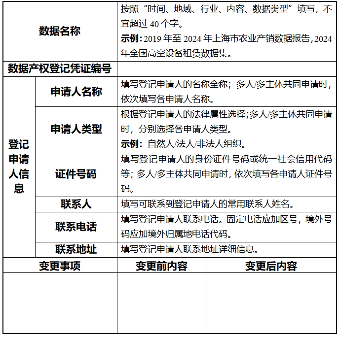 6a4f094043db3.png 6a4f094043db3.png