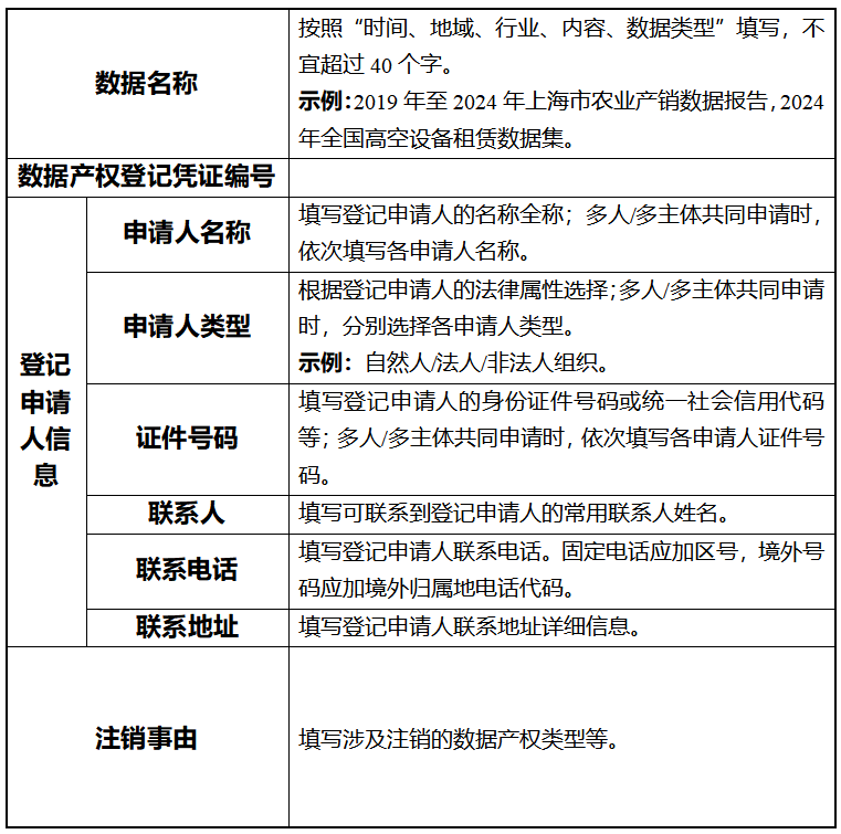 6a4f0958128cd.png 6a4f0958128cd.png