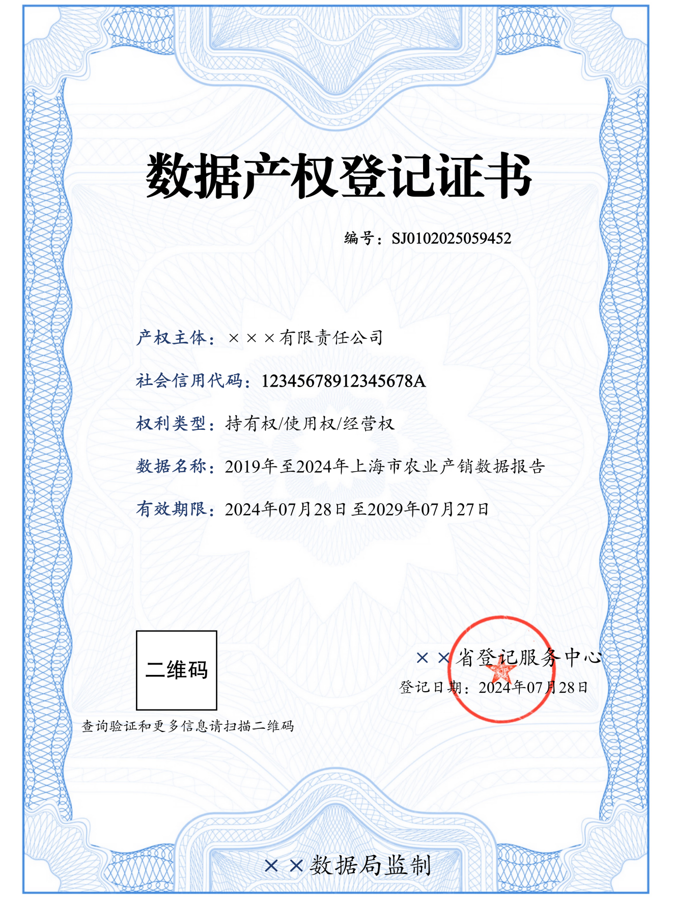 6a4f096acc975.png 6a4f096acc975.png