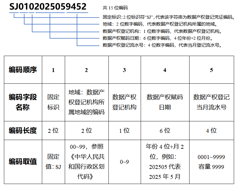 6a4f09885cca0.png 6a4f09885cca0.png