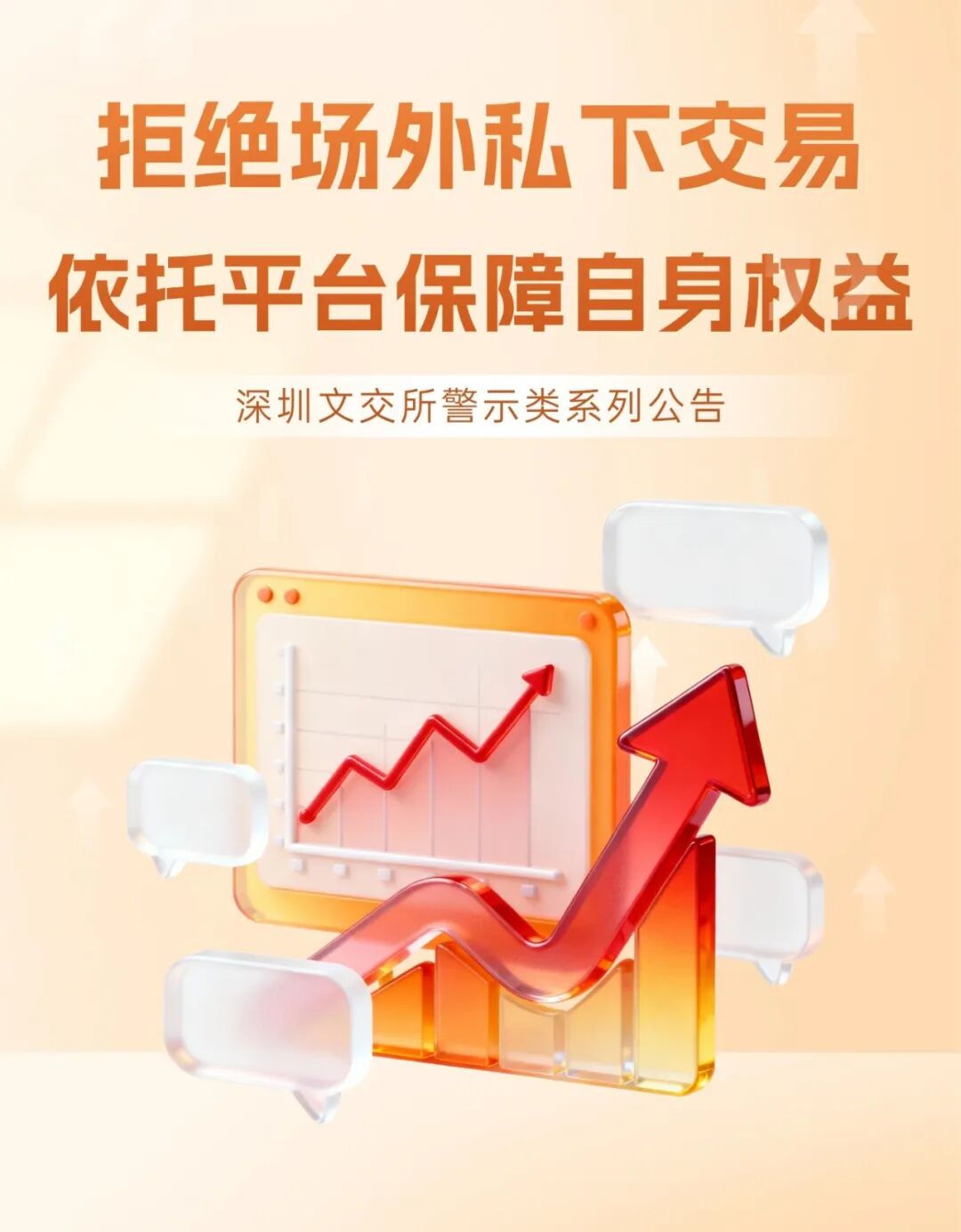 6a506457cc5ae.jpg