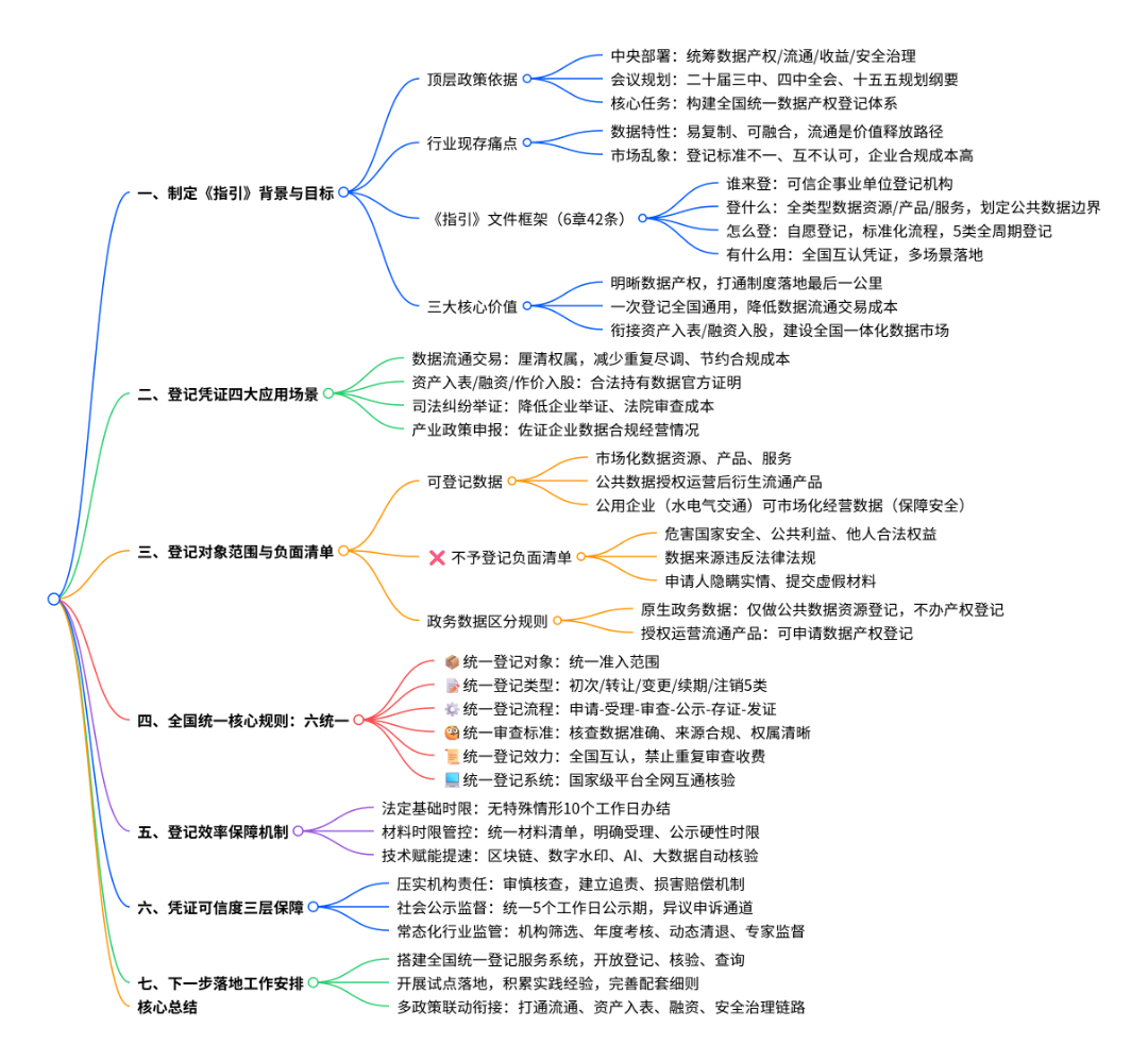 6a548aedd3717.png 6a548aedd3717.png