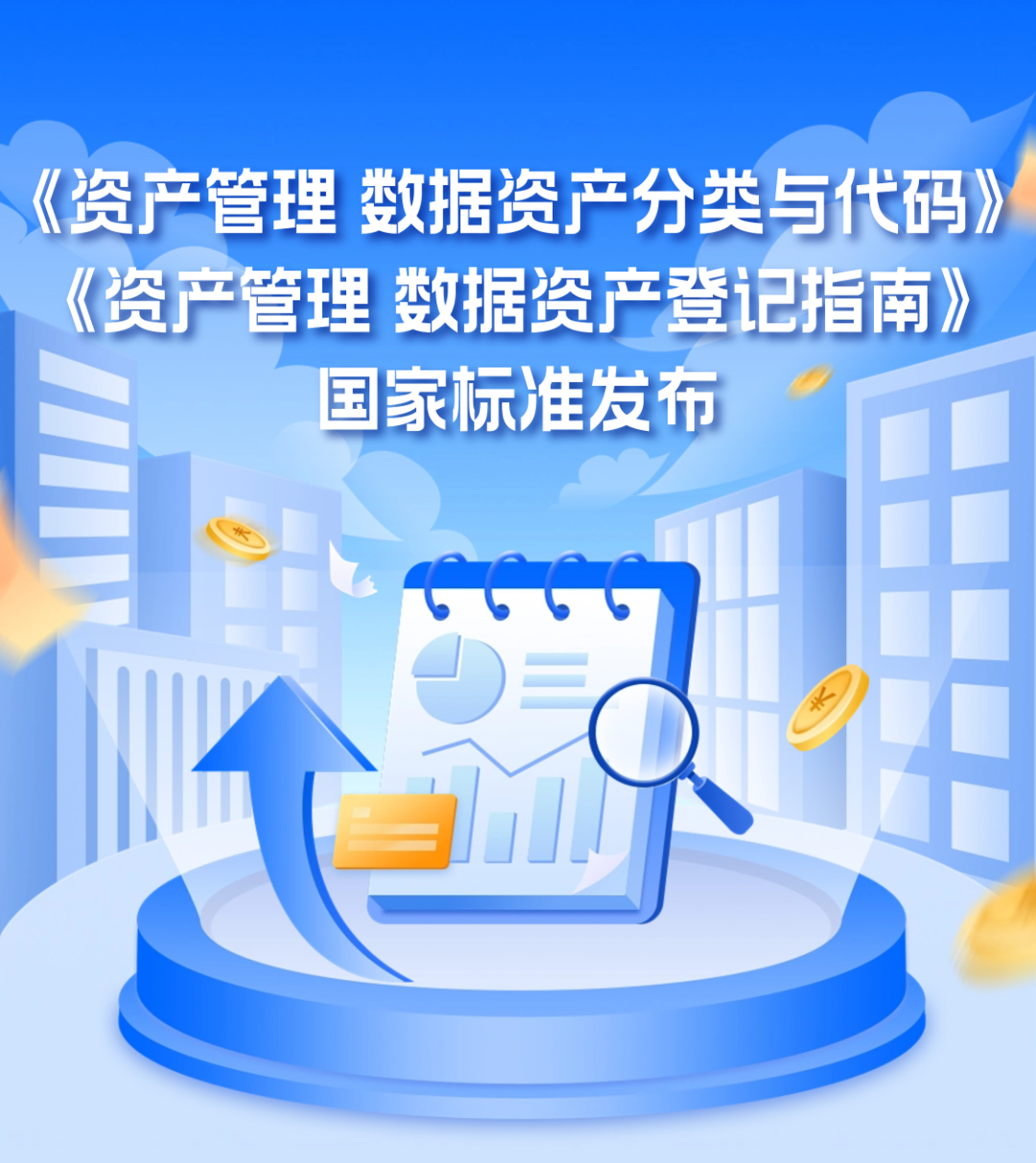 6a6172db08ec6.png 6a6172db08ec6.png