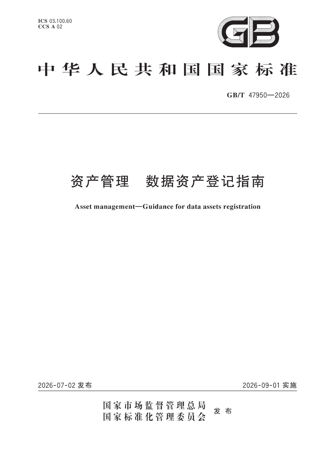 6a617305e16b6.png 6a617305e16b6.png