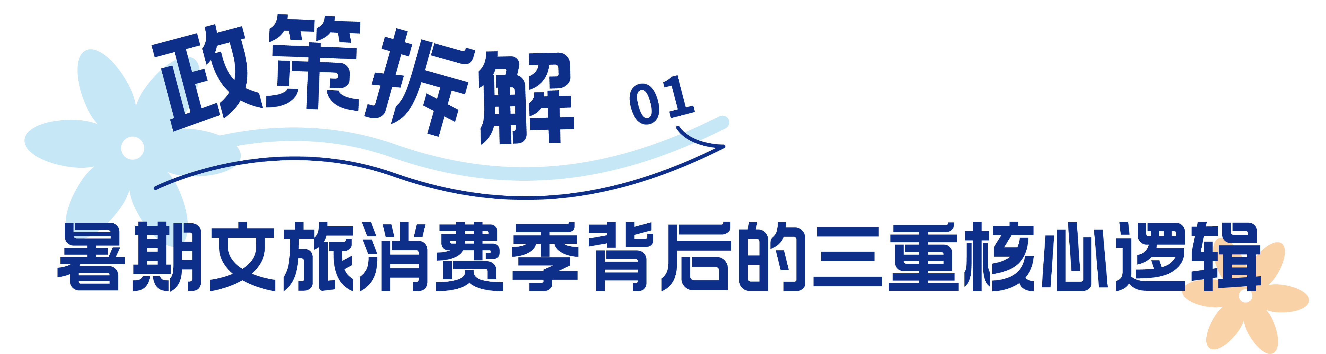 6a7537e950f13.png