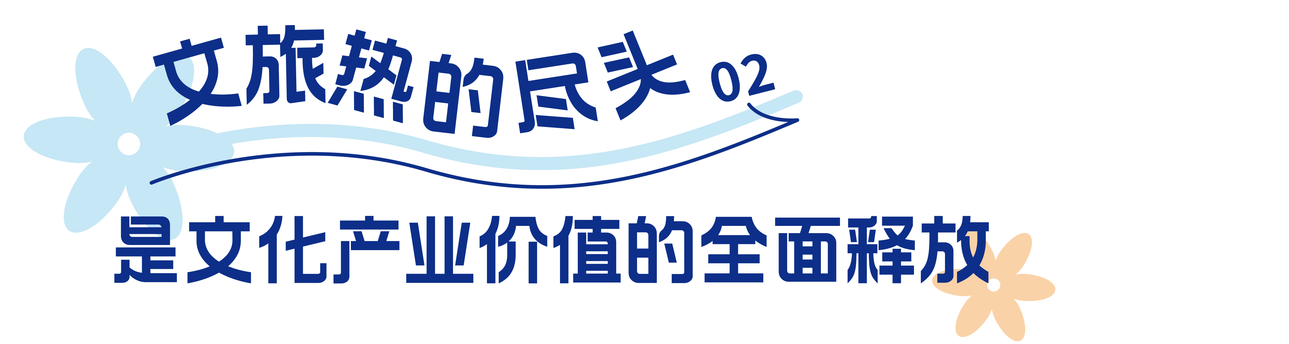 6a7538c980653.png
