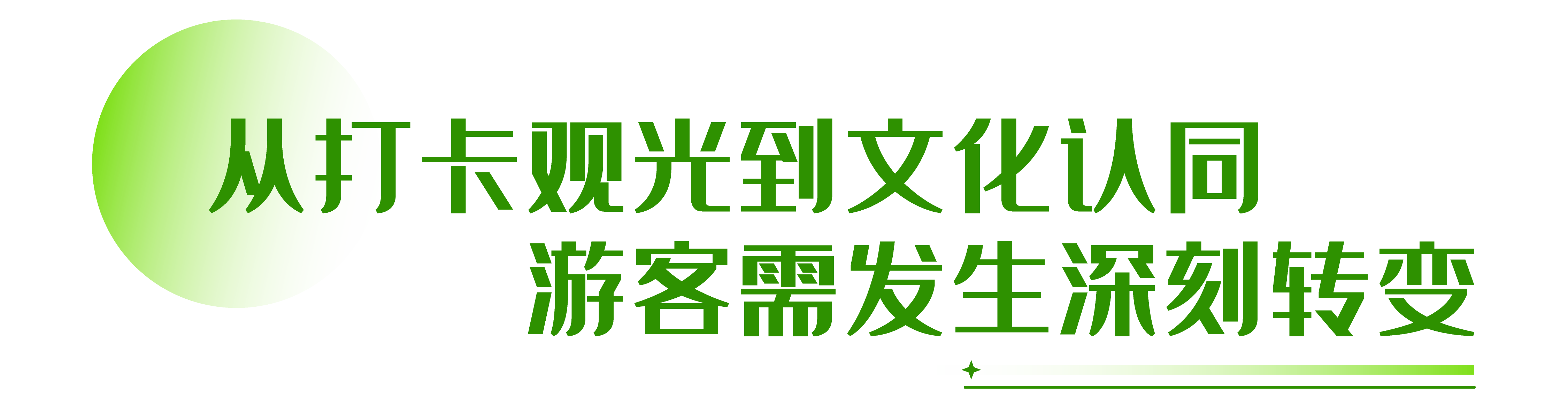 6a8eb93e97b29.png