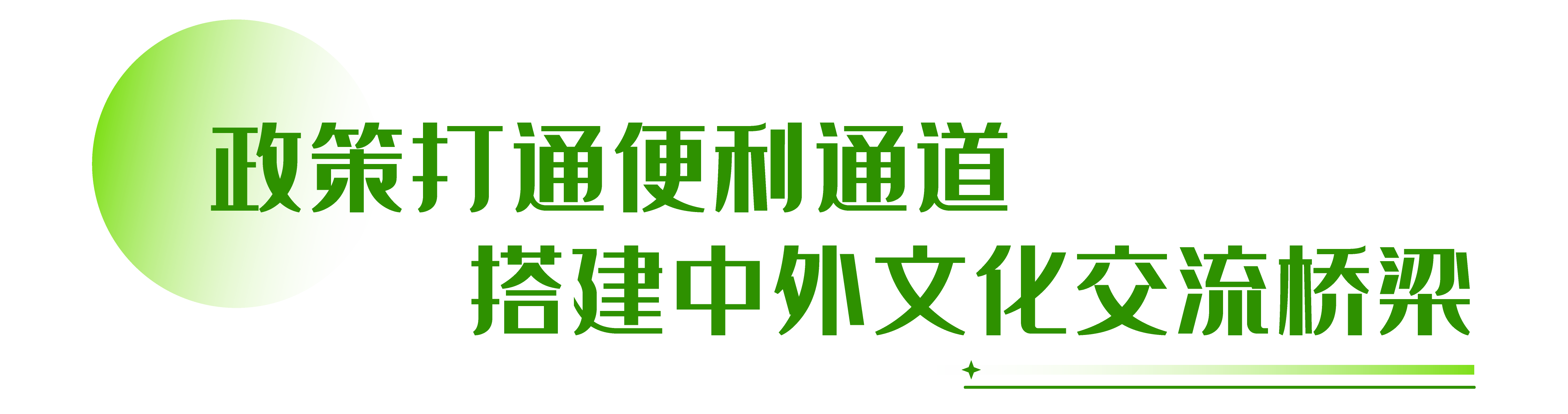 6a8eb96f1432a.png