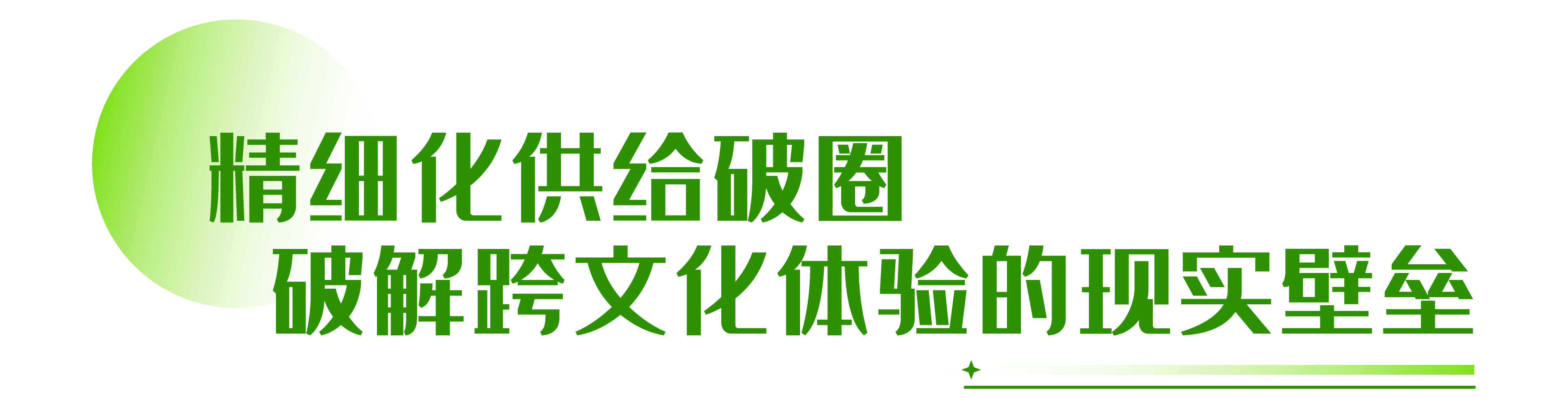6a8eb98504683.png