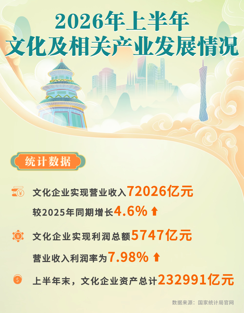 6a9e250f55753.png 6a9e250f55753.png