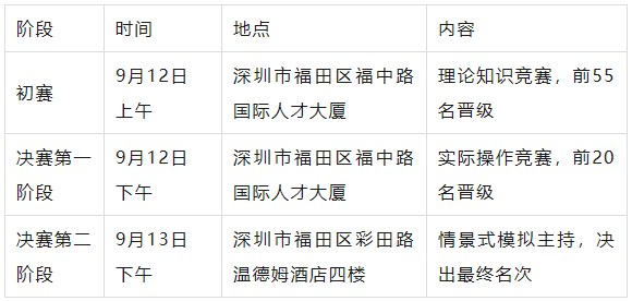 6aa1162562d54.png 6aa1162562d54.png