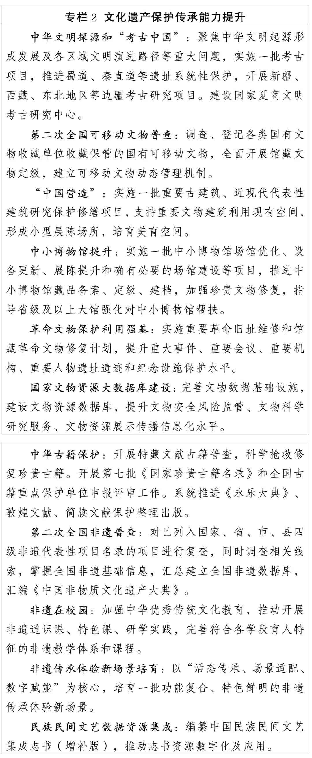 6aac926cbf242.jpg 6aac926cbf242.jpg