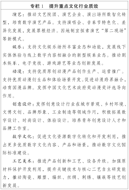 6ab0cd3b52129.png 6ab0cd3b52129.png