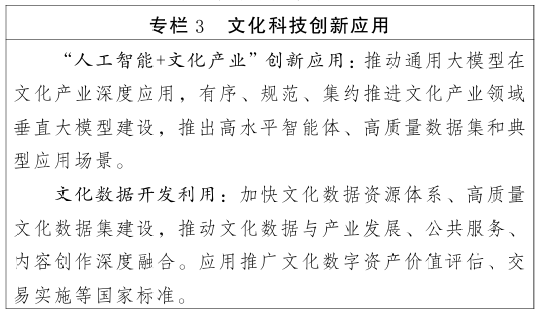 6ab0cd5d22b76.png 6ab0cd5d22b76.png