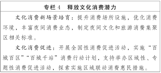 6ab0cd6d56770.png 6ab0cd6d56770.png
