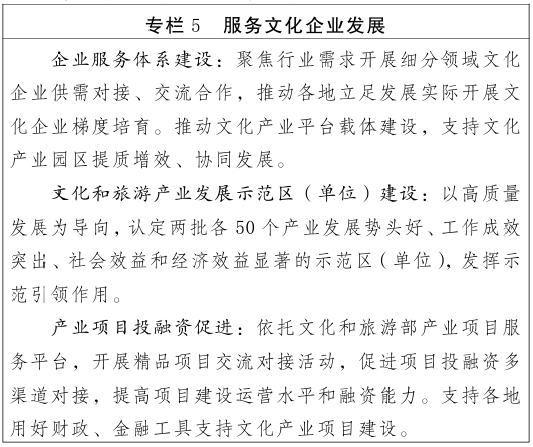 6ab0cd79db17f.png 6ab0cd79db17f.png