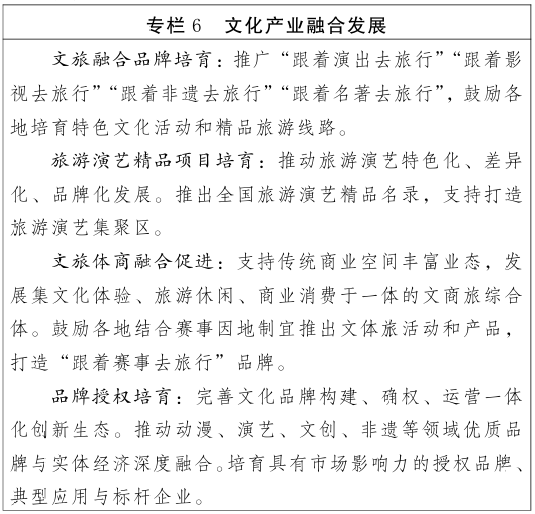 6ab0cd85d00a1.png 6ab0cd85d00a1.png