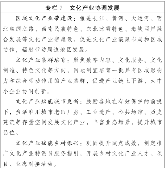 6ab0cd91e9906.png 6ab0cd91e9906.png